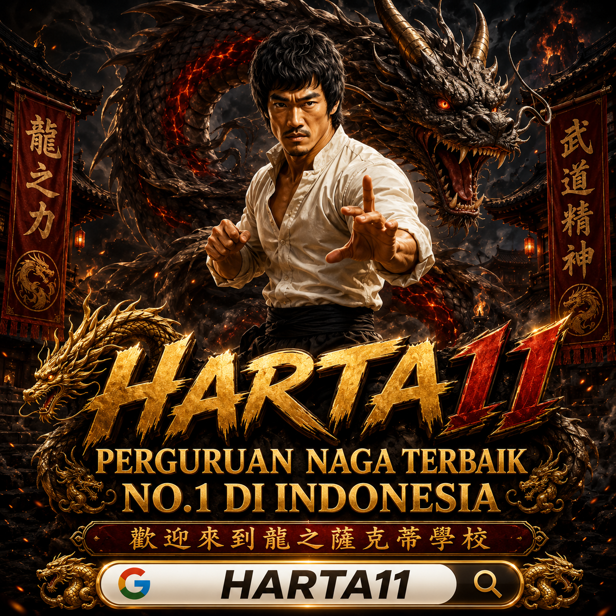 HARTA11 - harta11 Pilihan Game PG Soft untuk Penggemar Slot Online